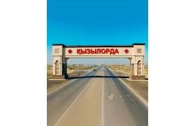 Урбанистика и трансформация городской среды: кейс масштабной реконструкции парка имени Первого Президента в Кызылорде