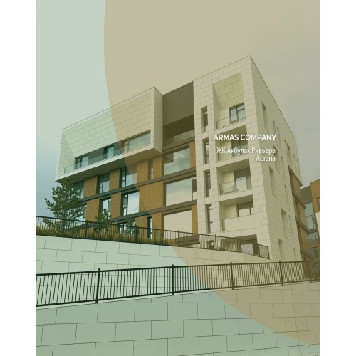 Проект уличной мебели в ЖК Akbulak Rivera, Астана